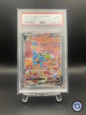 Machamp s10d time d'occasion  Orleans-