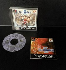 Suikoden playstation ps1 gebraucht kaufen  Lindlar