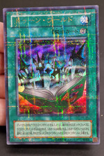 Ocg toon world usato Ocg toon world usato  Genova