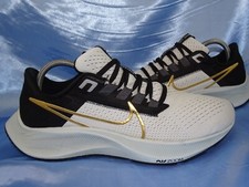 Nike air zoom gebraucht kaufen  Haar