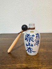 Vintage japanese ceramic for sale  Las Vegas