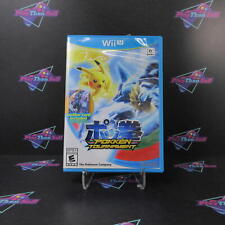 Pokken tournament nintendo for sale  Largo