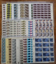 Stamps full sheet for sale  Katy