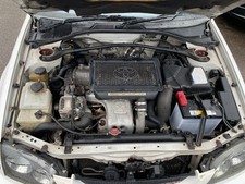 Motor Toyota Caldina ST215 3SGTE 97-02 1900088510 comprar usado  Enviando para Brazil