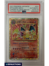Signed charizard holo usato  Dolo