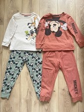 Boys years next for sale  WALSALL