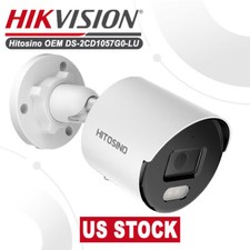 Opened hitosino hikvision for sale  Oakland Gardens