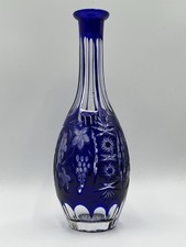 Böhmisch kobalt blau gebraucht kaufen  Offenburg