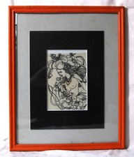 Dessin encre robert d'occasion  Dombasle-sur-Meurthe