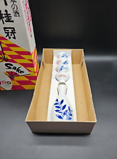 Vintage gekkeikan sake for sale  Sunapee