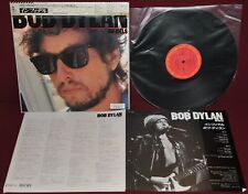 bob dylan lp usato  Zone