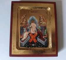 Orthodox catholic russian for sale  SWINDON