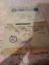 Biglietto postale forze usato  Bologna