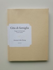 Gita famiglia viaggio usato  Macerata