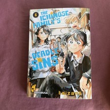 The ichinose family gebraucht kaufen  Wettenberg