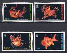 Hong kong 1984 gebraucht kaufen  Düren