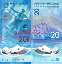 China yuan 2022 gebraucht kaufen  Neumarkt i.d.OPf.