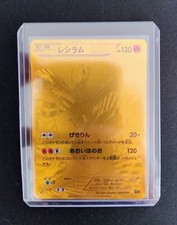 Reshiram battle boost usato  Zane