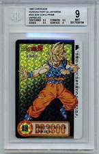 Bgs goku prism d'occasion  Expédié en Belgium