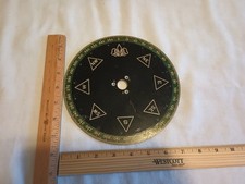 Compass rose panel for sale  Wilmington