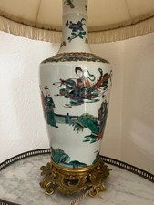 Lampe porcelaine chine d'occasion  Pornic