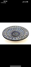 Grand plat bakir d'occasion  Marseille XIV