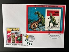 Guinée 2009 fdc d'occasion  France