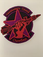 Patch aeronautica usa usato  Gioia del Colle