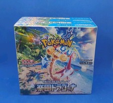 Box pokemon 2024 usato  Vizzolo Predabissi