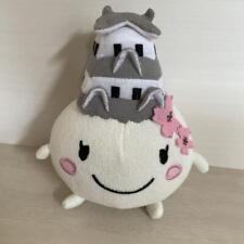 Usado, Pelúcia Shiromaruhime Himeji Castle Sakura 7,8” comprar usado  Enviando para Brazil