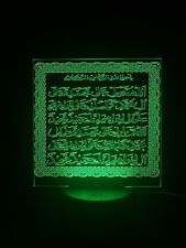 Durood ibrahim engraved for sale  COVENTRY