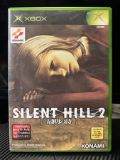 XBOX Silent Hill 2 Relentless Dreams CIB *Testado e Funciona* “NTSC/J” comprar usado  Enviando para Brazil