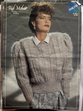 Vintage phildar knitting for sale  NEWARK