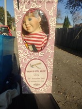 Vintage 1993 heritage for sale  Louisville