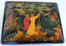 1961 russian palekh for sale  New Hope