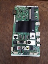 Carte mère 17mb170 d'occasion  Wambrechies