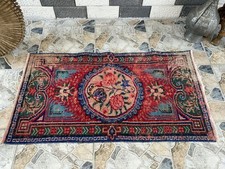 Tapis vintage laine d'occasion  Expédié en France