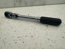 Koken eal flexible for sale  Cumberland