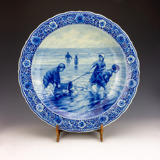 Antique porceleyne fles d'occasion  Expédié en Belgium