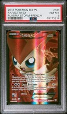 Carte pokémon victini d'occasion  Albert
