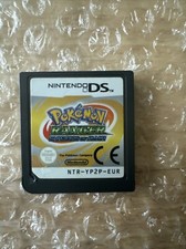 pokemon games for sale pokemon games for sale HARROW