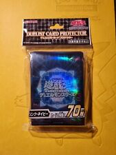 Bustine protettive yugioh usato  Grottammare