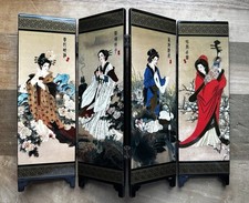 Panel folding screen for sale  Tyrone