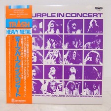 DEEP PURPLE / IN CONCERT JAPAN ISSUE DOUBLE LP W/OBI, INSERT comprar usado  Enviando para Brazil