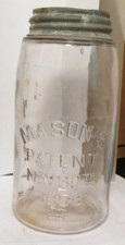 Antique fruit jar for sale  Bremen