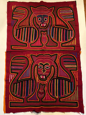 Usado, Kuna Mola Jaguar pronto para atacar aplique reverso costurado à mão 15x24 Panamá vintage comprar usado  Enviando para Brazil