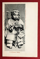 China 1900 typen gebraucht kaufen  Dresden
