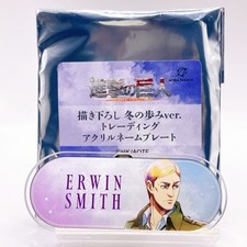 Placa de identificação acrílica limitada Erwin Smith Attack on Titan Pop Up Store emblema Japão comprar usado  Enviando para Brazil