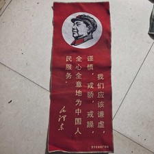 bordado mao comprar usado bordado mao comprar usado  Enviando para Brazil