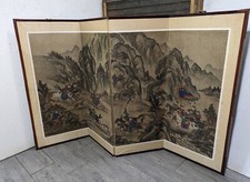 Vintage asian folding for sale  Aurora